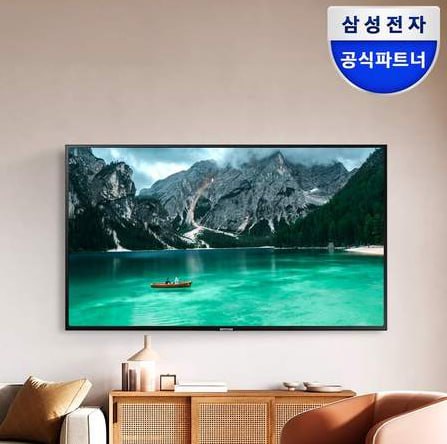 삼성전자 UHD 4K LED 55인치 TV LH55BECHLGFXKR HDR 비지니스TV 벽걸이형 기사 설치 배송