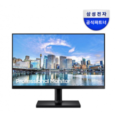 삼성 베젤리스 F24T450FQ 24인치 모니터 75Hz IPS FHD 광시야각 피벗