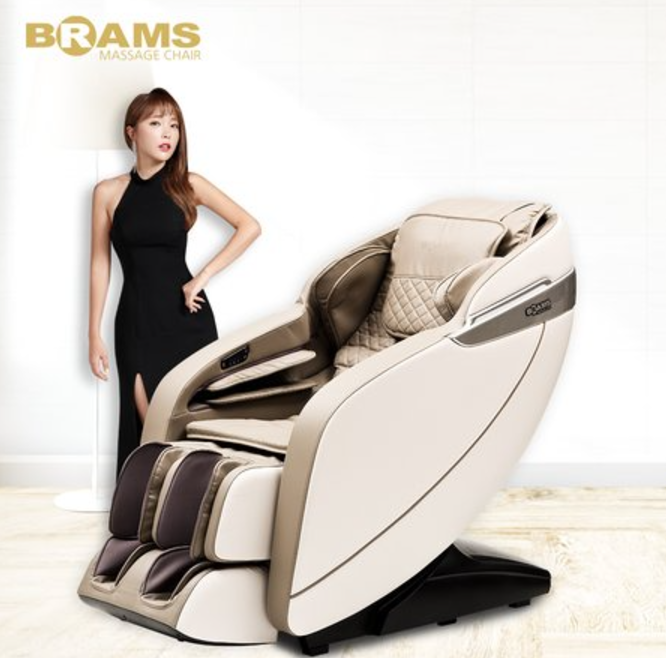 브람스 루카 안마의자[BRAMS-S3500]